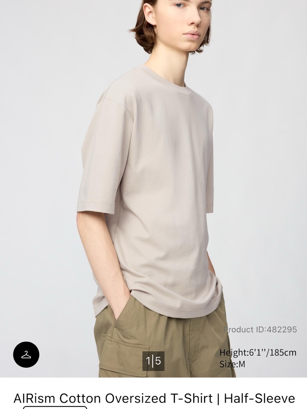 Uniqlo light gray AlRism crewneck tee